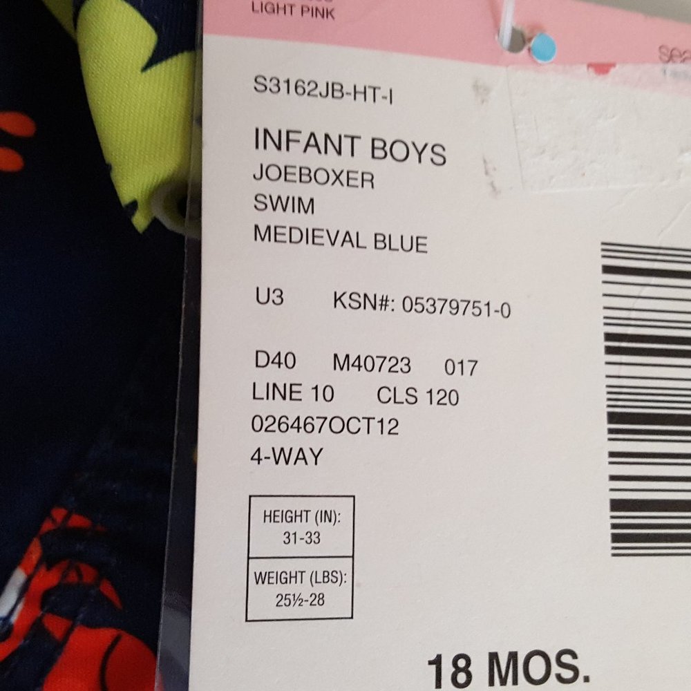 Bathing Suit Rash Guard Swim Trunks Infant - Picture 11 of 12